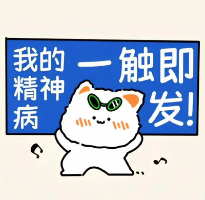 背景