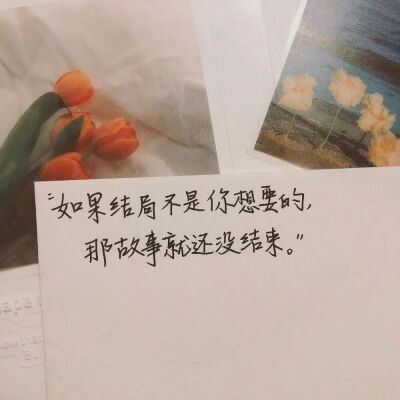 背景