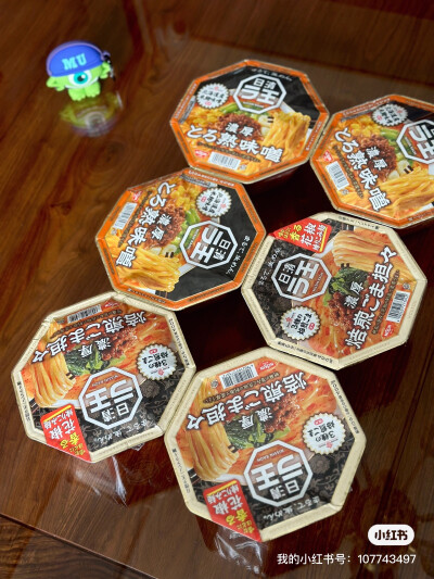 补给到！
续命ing！