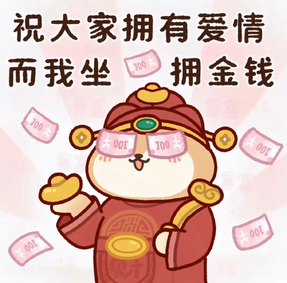 背景