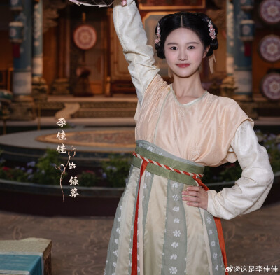 韶华若锦