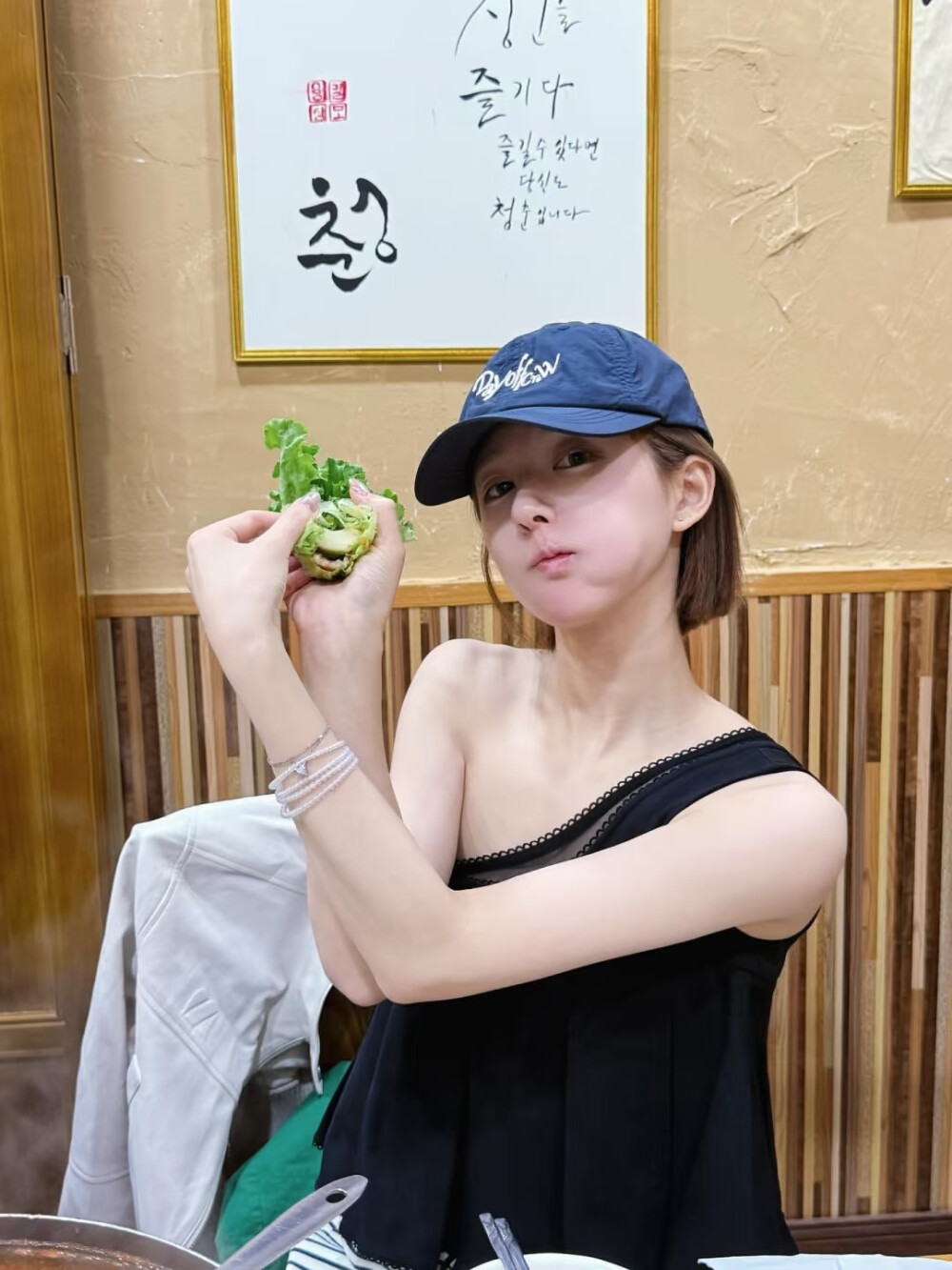 赵露思