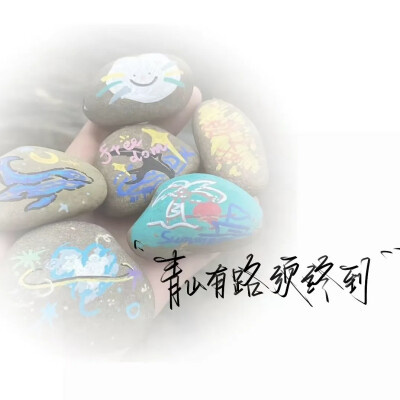 背景