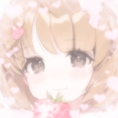 自用