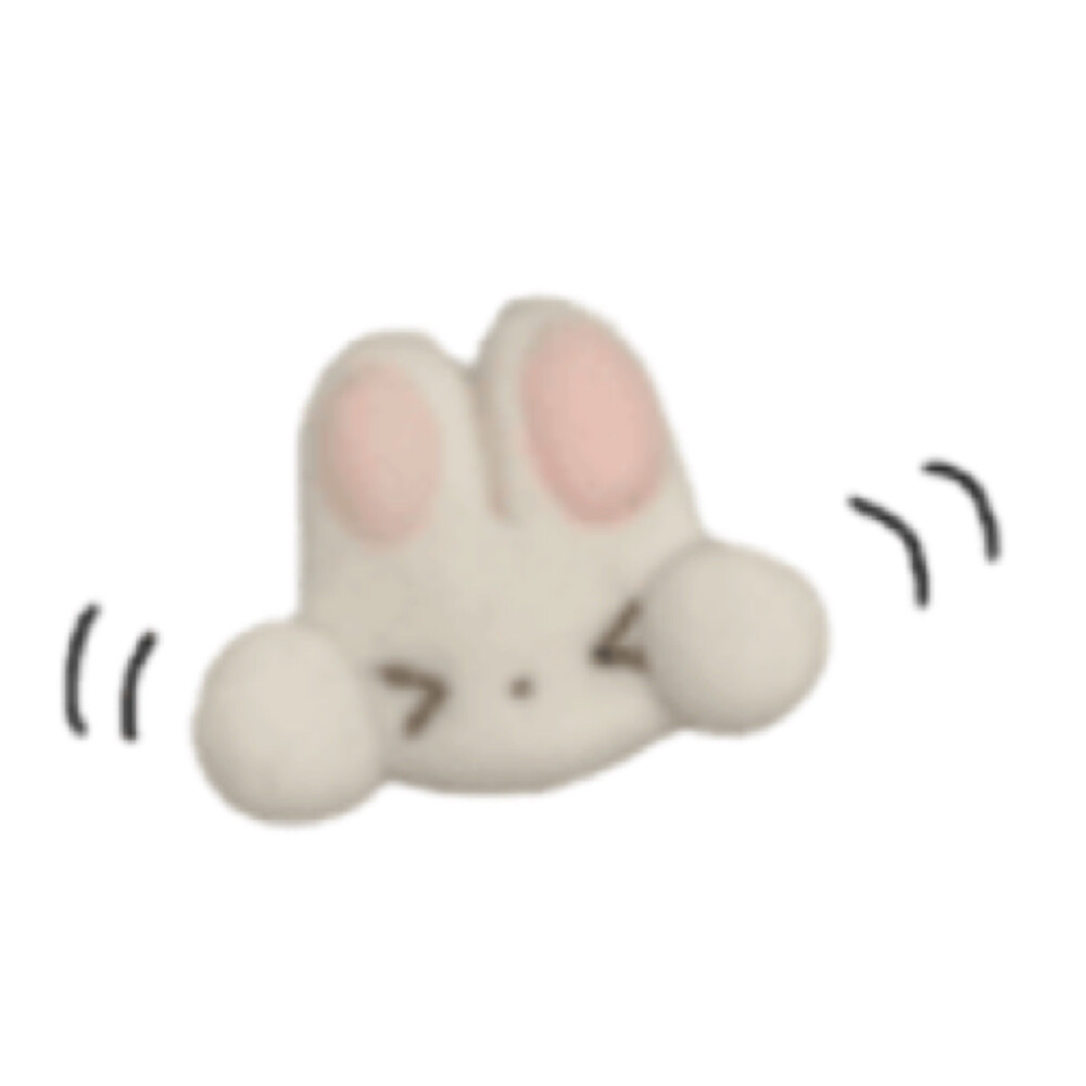 可爱