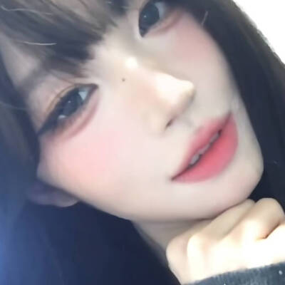 哇