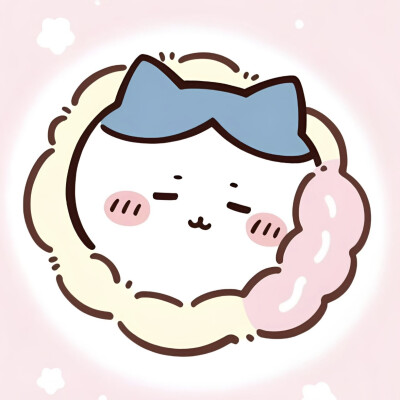 小八崽 Chiikawa 头像
