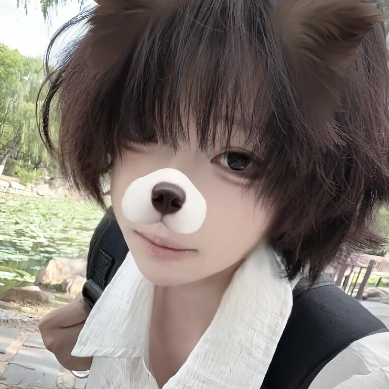 我存在的意义是通杀