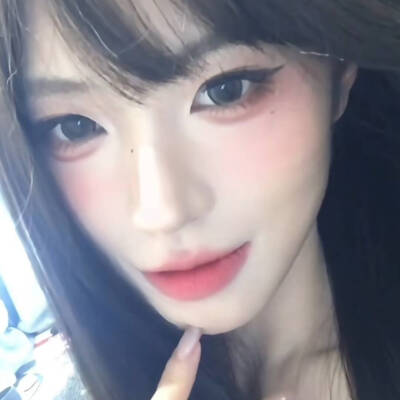 哇