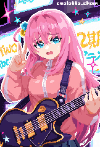 像素
