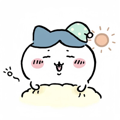 小八崽 Chiikawa 头像