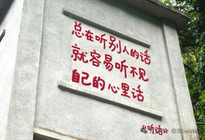 背景