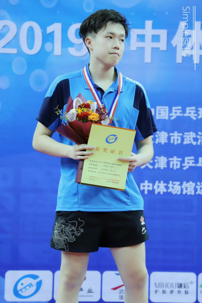 王楚钦 大头 头头