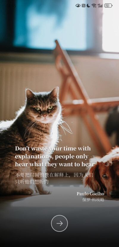 英语