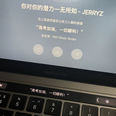 文字封面