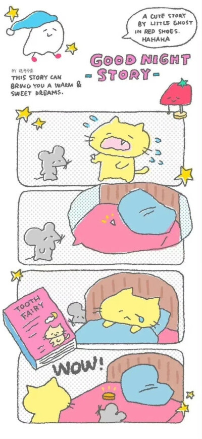 手机壁纸