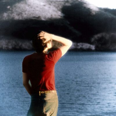 Daisy...kitten...and naive you