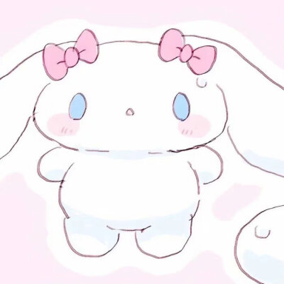 自用