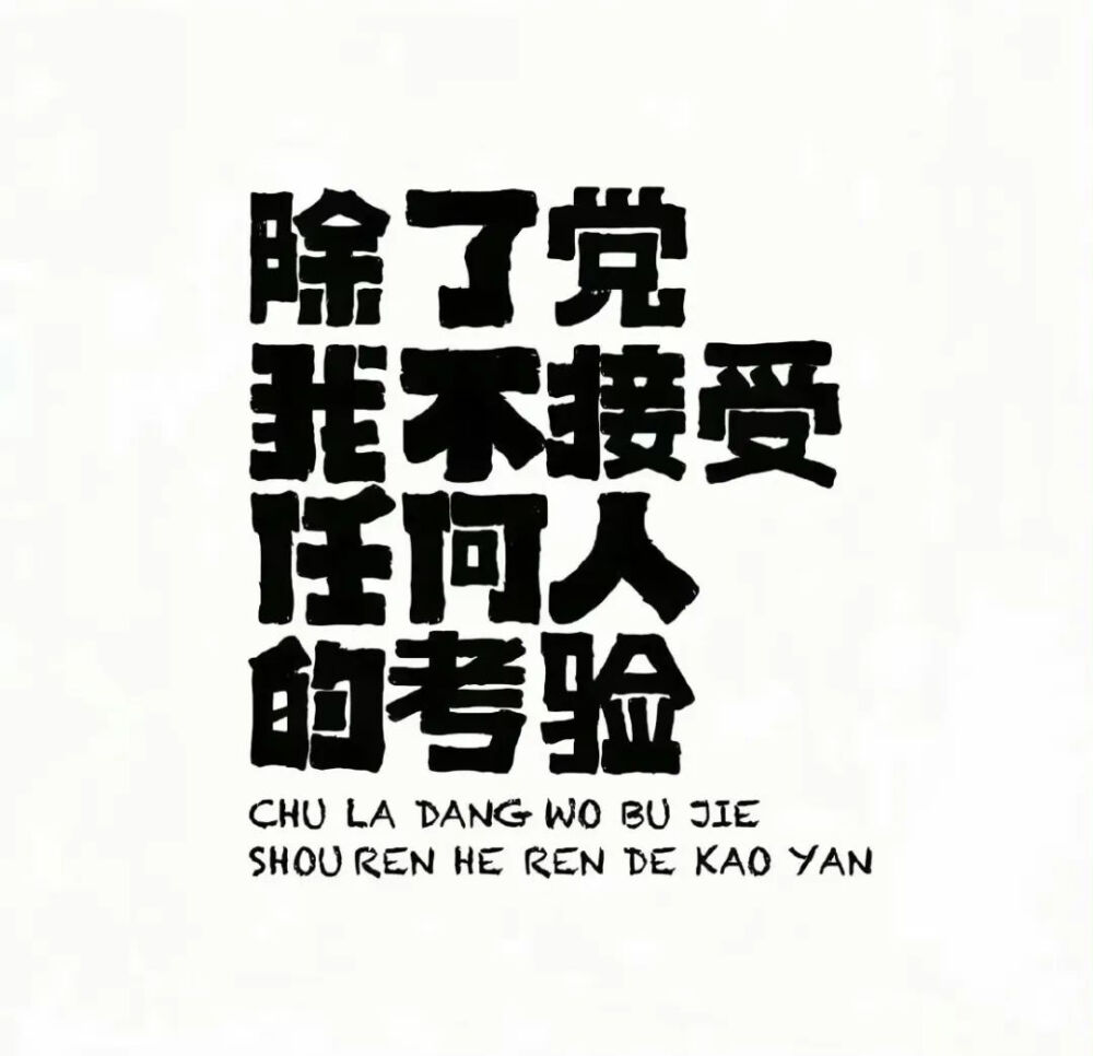 背景