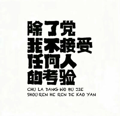 背景