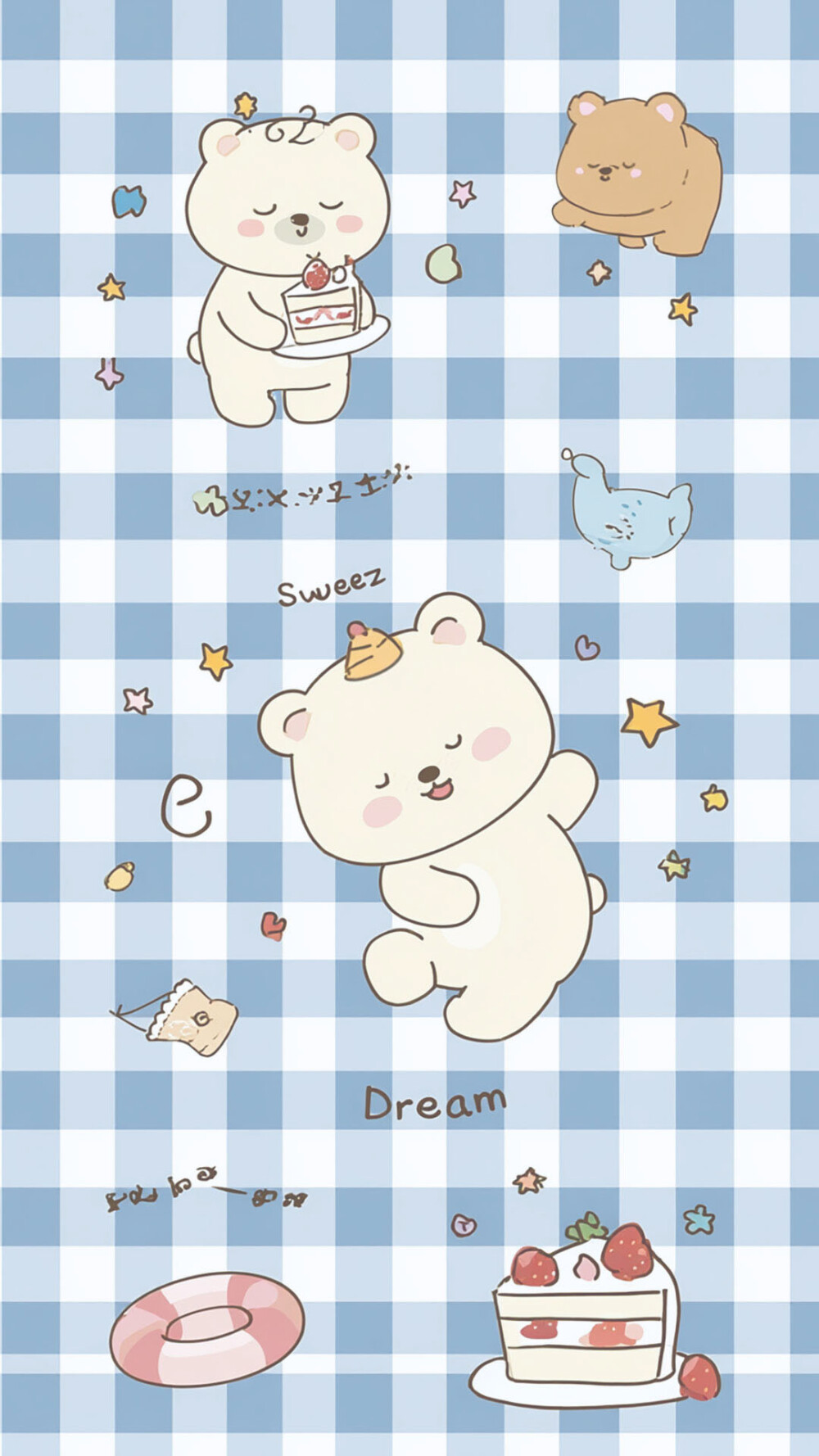 熊熊