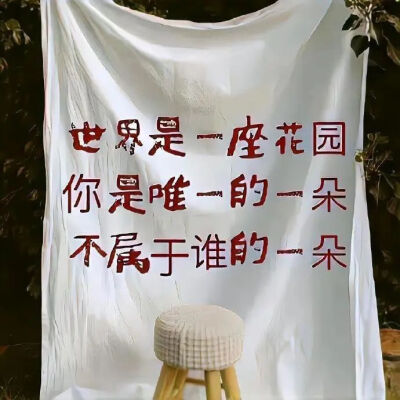 背景