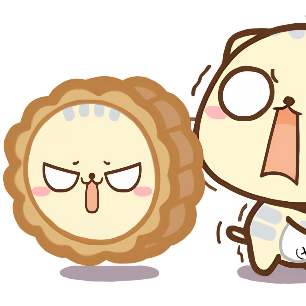 好无聊，可是好幸福