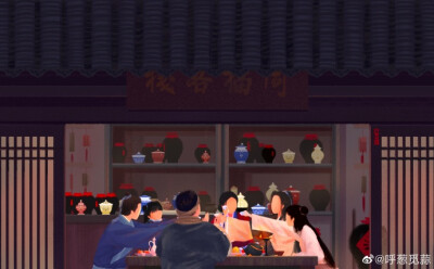 by