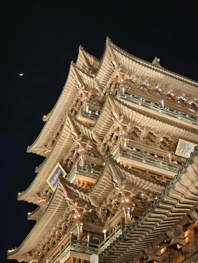 美景