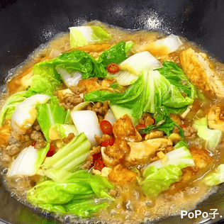 美食表情包 美食动图 美食gif