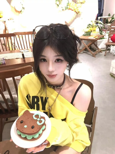 丁妙妙