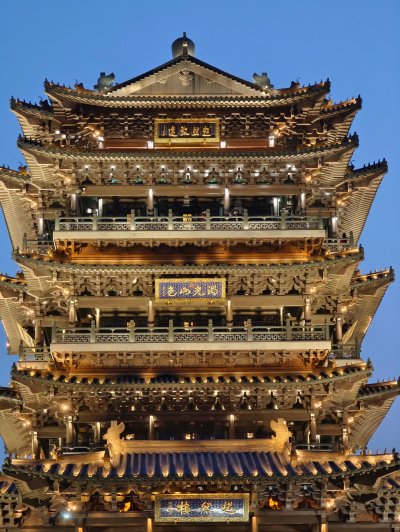 美景
