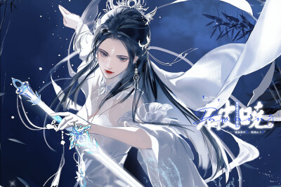 陆雪琪
图源微博：多次婉拒李河民