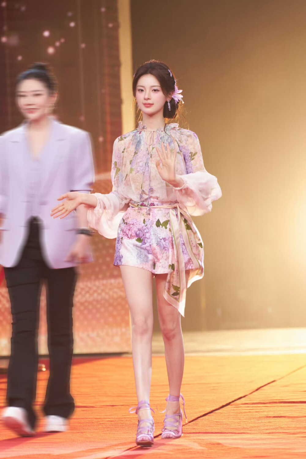 小羊