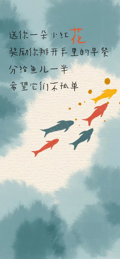 锁屏/壁纸