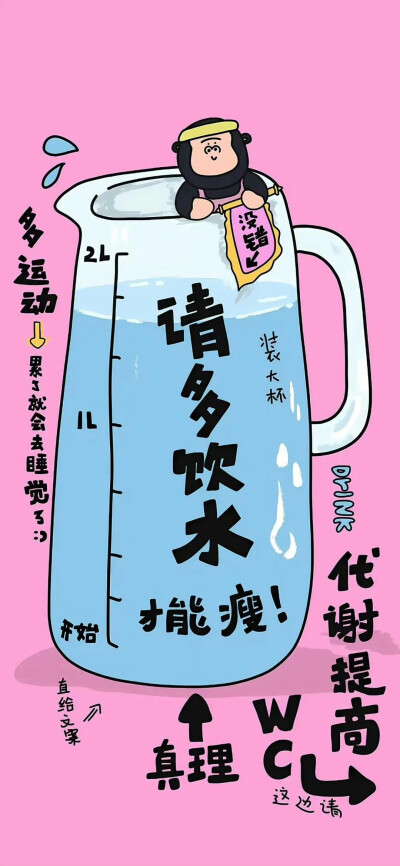 锁屏/壁纸