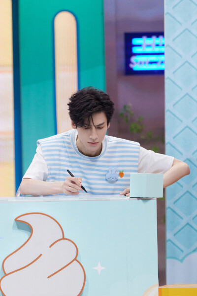 罗云熙