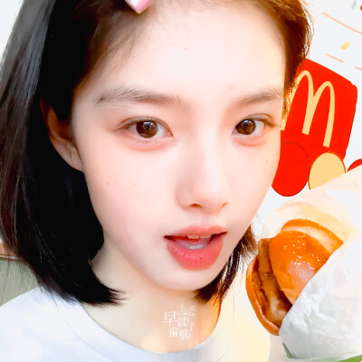 艾米