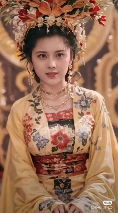 美
