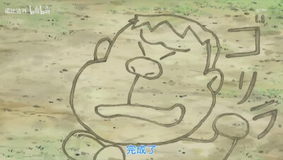 哆啦A梦｜大雄的涂鸦