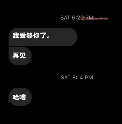 等不到你的拥抱