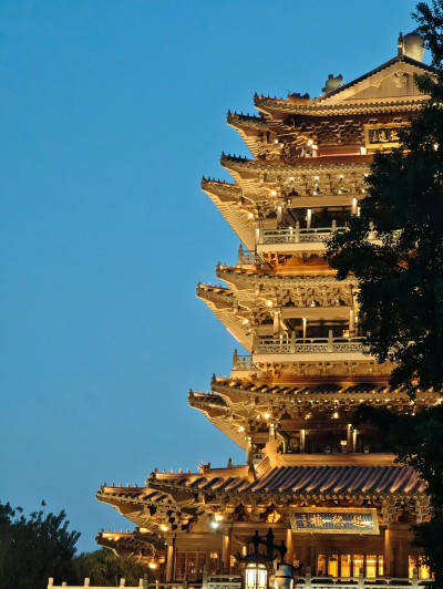 美景