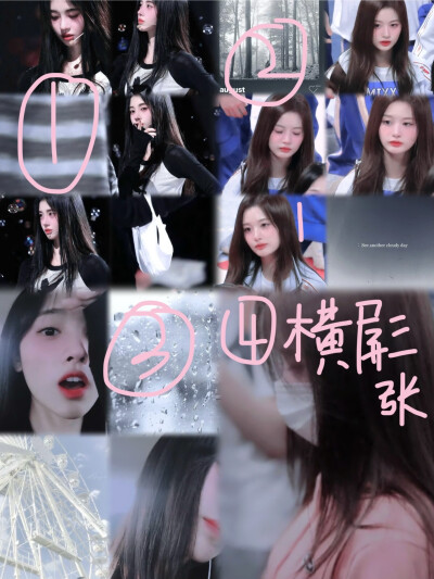 发一个小小浮力，先到先得（p2.3分别是序号5.6