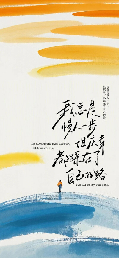 。