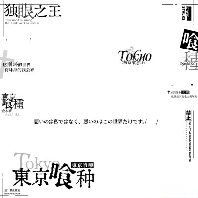 水印框