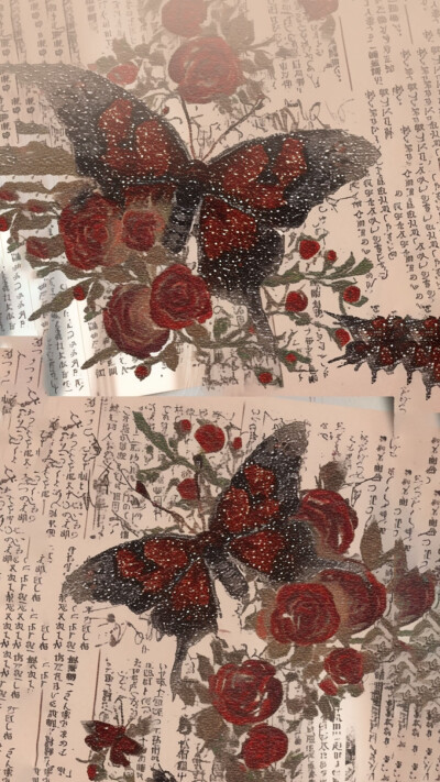 蝴蝶