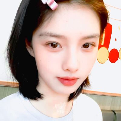 艾米