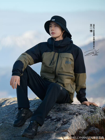 HELLYHANSEN海丽汉森：
当风掠过砾石小径
当脚步迈向未知风景
自由与探索的召唤，从未停止
全新Gravel Bike主题系列产品全新上市
为多元户外探索而生
6月18日起，HELLY HANSEN全平台开启预售
与HH全球品牌代言…