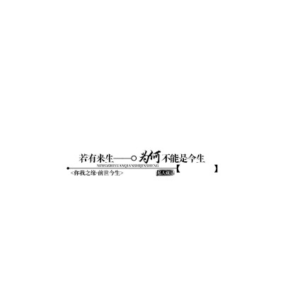 水印框
