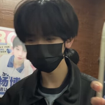˃ ˄ ˂̥̥ 。哥哥